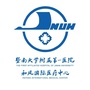 广州和凤医疗门诊ico
