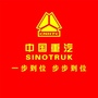 合肥唐人汽车ico