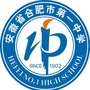 合肥市第一中学ico