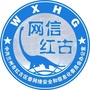 网信红古ico