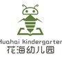 花海幼儿园ico