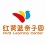 红黄蓝山东临沂平邑亲子园ico