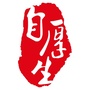 好护士配方颗粒ico