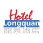红海湾龙泉酒店ico