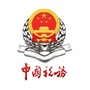 阿克苏税务ico