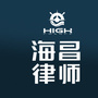 浙江海昌律师事务所ico