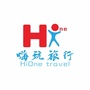 嗨玩旅行goico