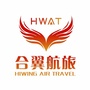 合翼航旅集团ico