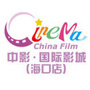中影国际影城海口上邦店ico
