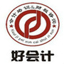 莆田好会计ico