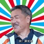 八叔娱乐台ico