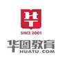 呼伦贝尔华图公众号ico