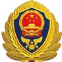 葫芦岛高新消防ico