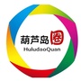 葫芦岛圈ico