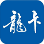 黑龙江建行龙卡信用卡ico