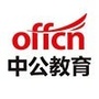 黑龙江国企招聘公众号ico
