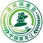 黑龙江省清河旅游风景区ico