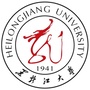 黑龙江大学ico