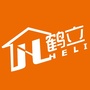 鹤立装修队ico