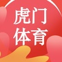 虎门体育ico