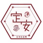 定安信息网ico