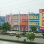 湖南省望城坡大市场ico
