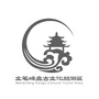 海南文笔峰盘古文化旅游区ico