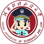 河南财经政法大学保卫处ico