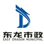 东龙市政ico