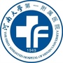 河南大学第一附属医院中医科公众号ico