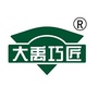 湖南大禹防水ico