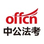 河南法考网公众号ico