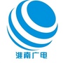 淮南广播电视台公众号ico