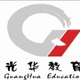 湖南光华继续教育ico
