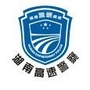 湖南高速警察公众号ico