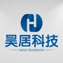 昊居科技ico