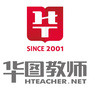 湖南华图教师招聘ico