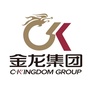 湖南金龙集团ico