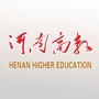 河南高教ico