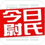 今日尉氏ico