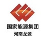 河南龙源之声ico