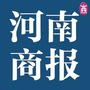 河南商报公众号ico