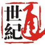 河南世纪通律师事务所ico