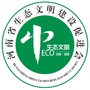 河南省生态文明建设促进会ico