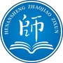 河南省招教资讯ico