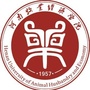 河南牧业经济学院金融与会计学院ico