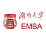 湖南大学EMBAico