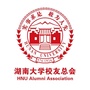 湖南大学校友总会ico