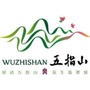 海南五指山旅游ico