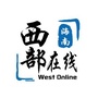 海南西部在线ico